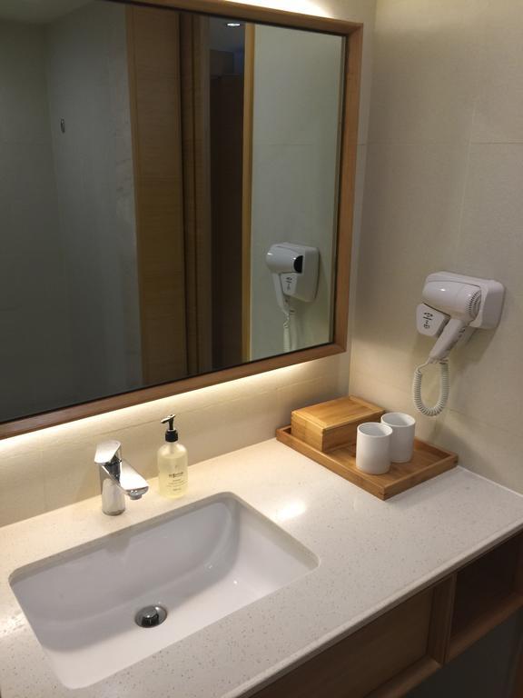 Ji Hotel Jinan Quancheng Square Quarto foto