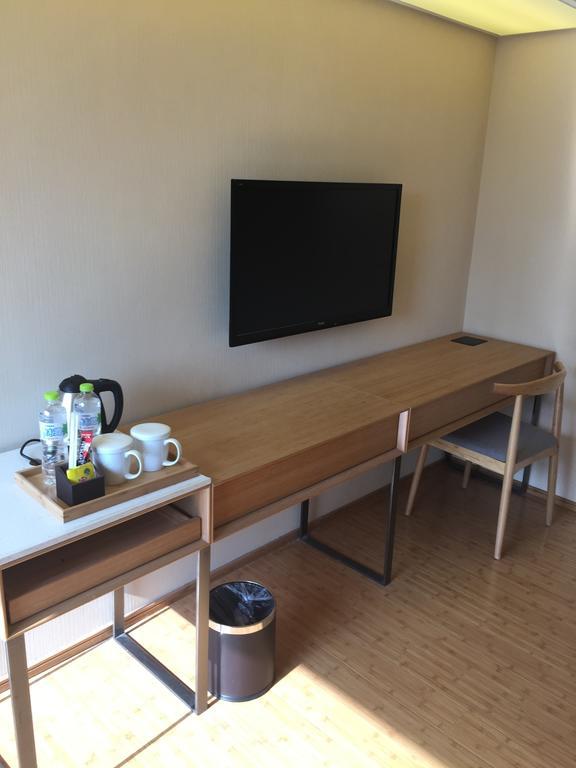 Ji Hotel Jinan Quancheng Square Quarto foto